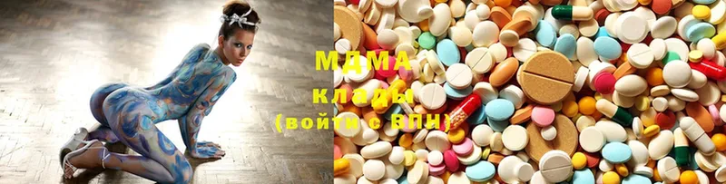 как найти закладки  Дмитров  MDMA VHQ 